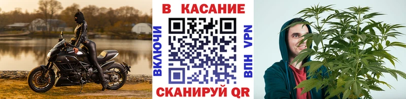 Купить Альфа ПВП  Каннабис  Меф  ГАШ  COCAIN  Беслан