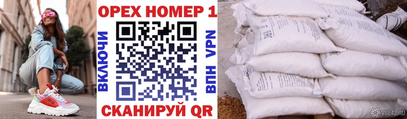 Cocaine FishScale  Купить закладки  Беслан 