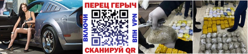 Купить  Беслан  Героин афганец 
