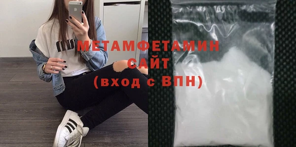 винт Иннополис