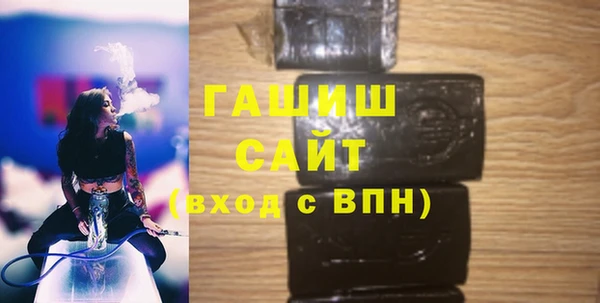винт Иннополис