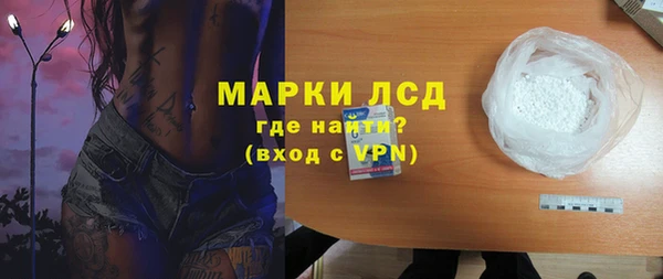 винт Иннополис