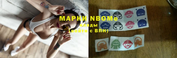 винт Иннополис