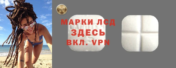 винт Иннополис