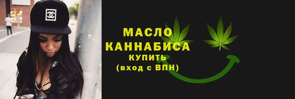 ПСИЛОЦИБИНОВЫЕ ГРИБЫ Каменка