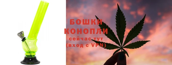 синтетический гашиш Инта
