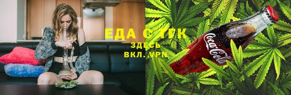 винт Иннополис