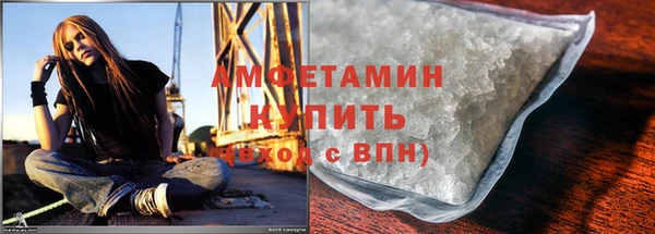 не бодяженный Каменск-Шахтинский
