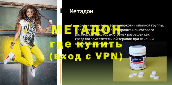 винт Иннополис