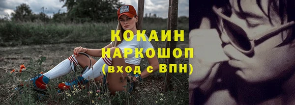винт Иннополис