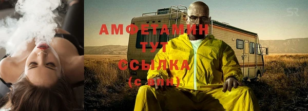 винт Иннополис