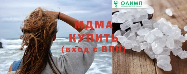 винт Иннополис